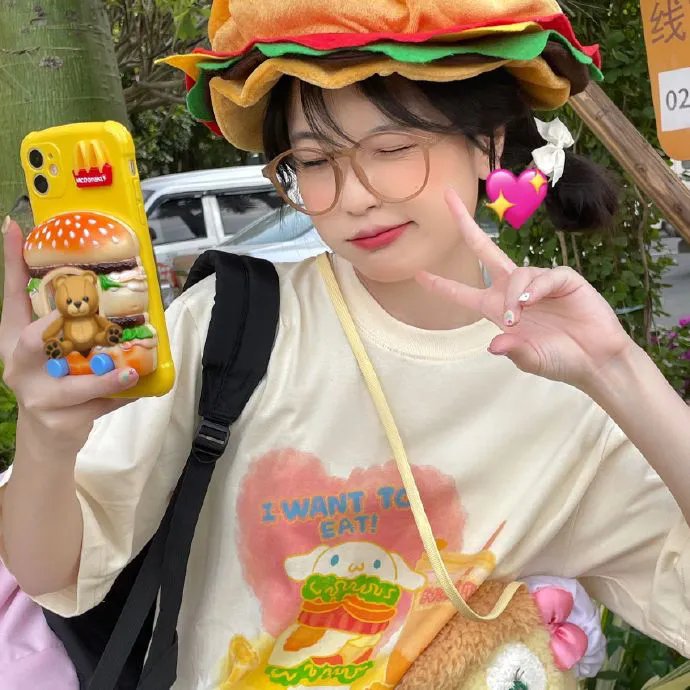 疯狂的钻石